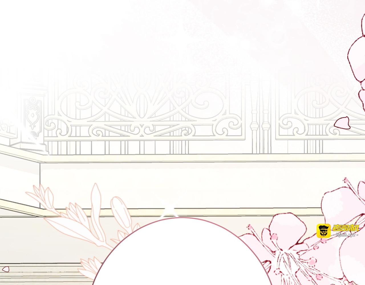 第57话 曲线救国 第 69 页