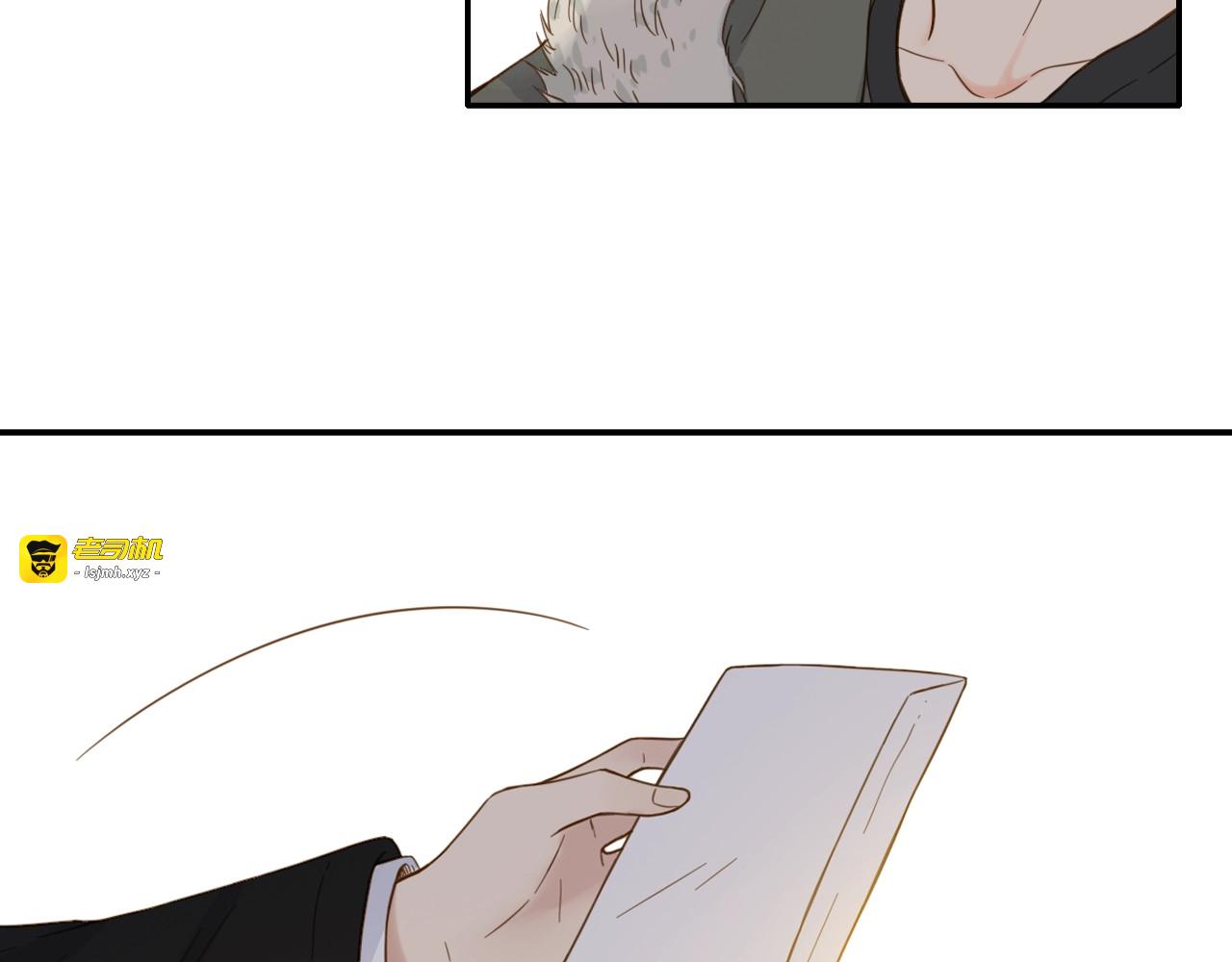 第67话 父亲 第 71 页