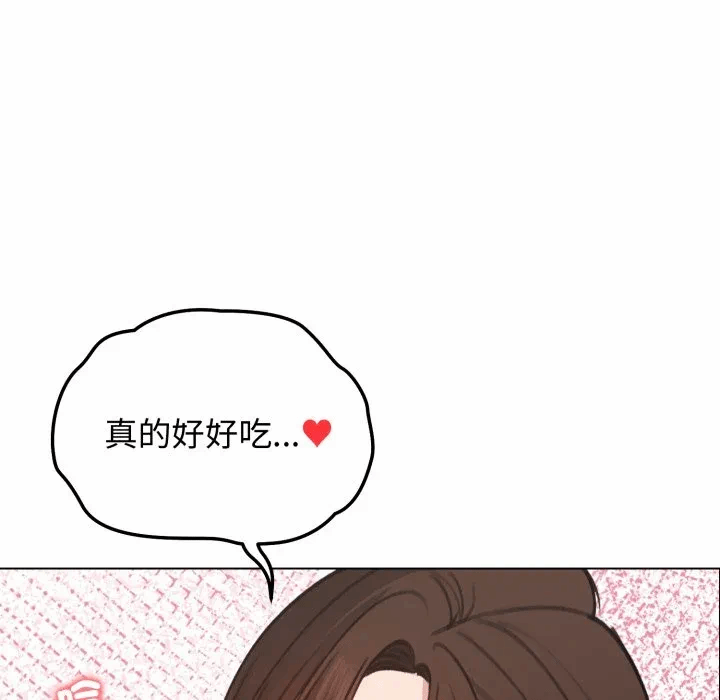 第27话 第 52 页