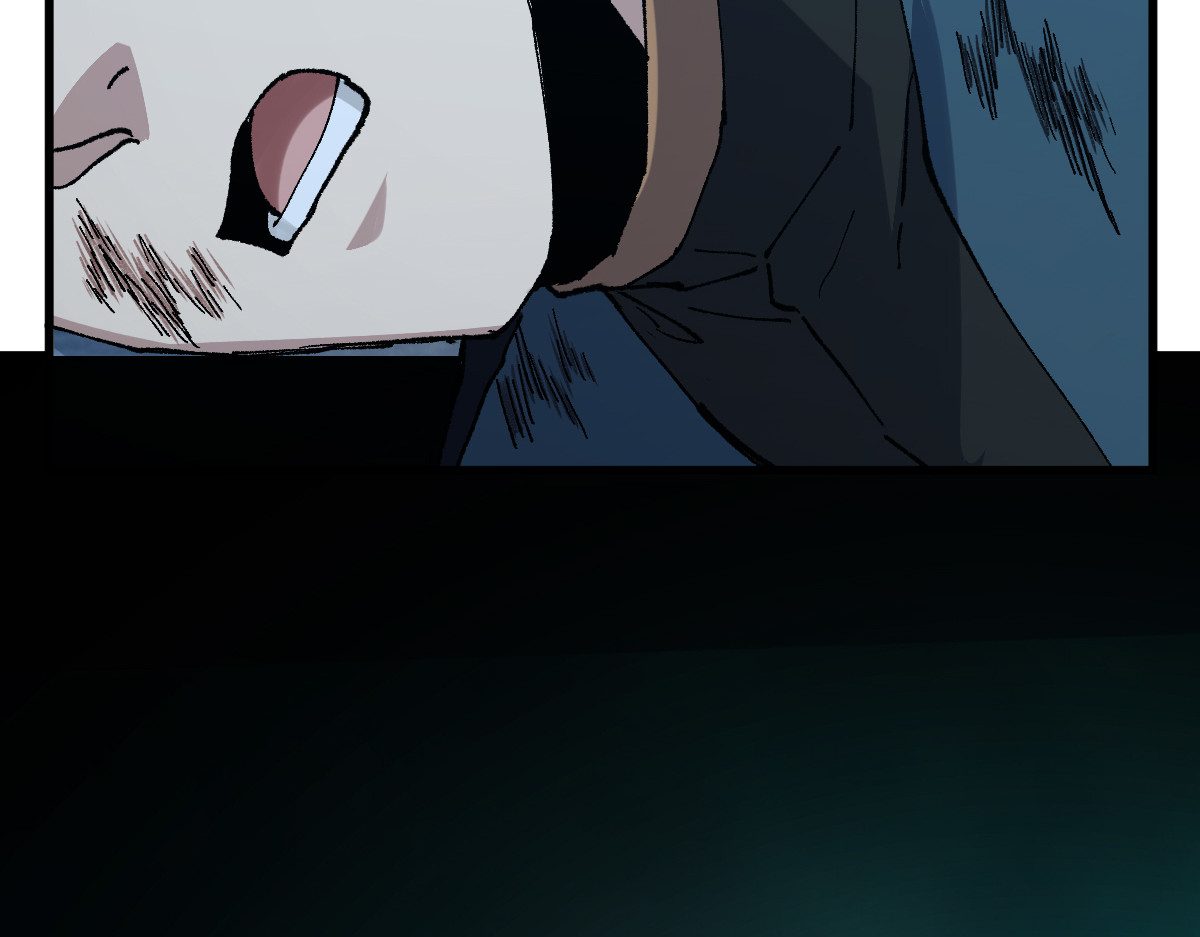 第266话 天才场域师 第 132 页