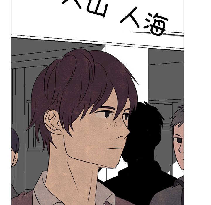 第330话 第 170 页