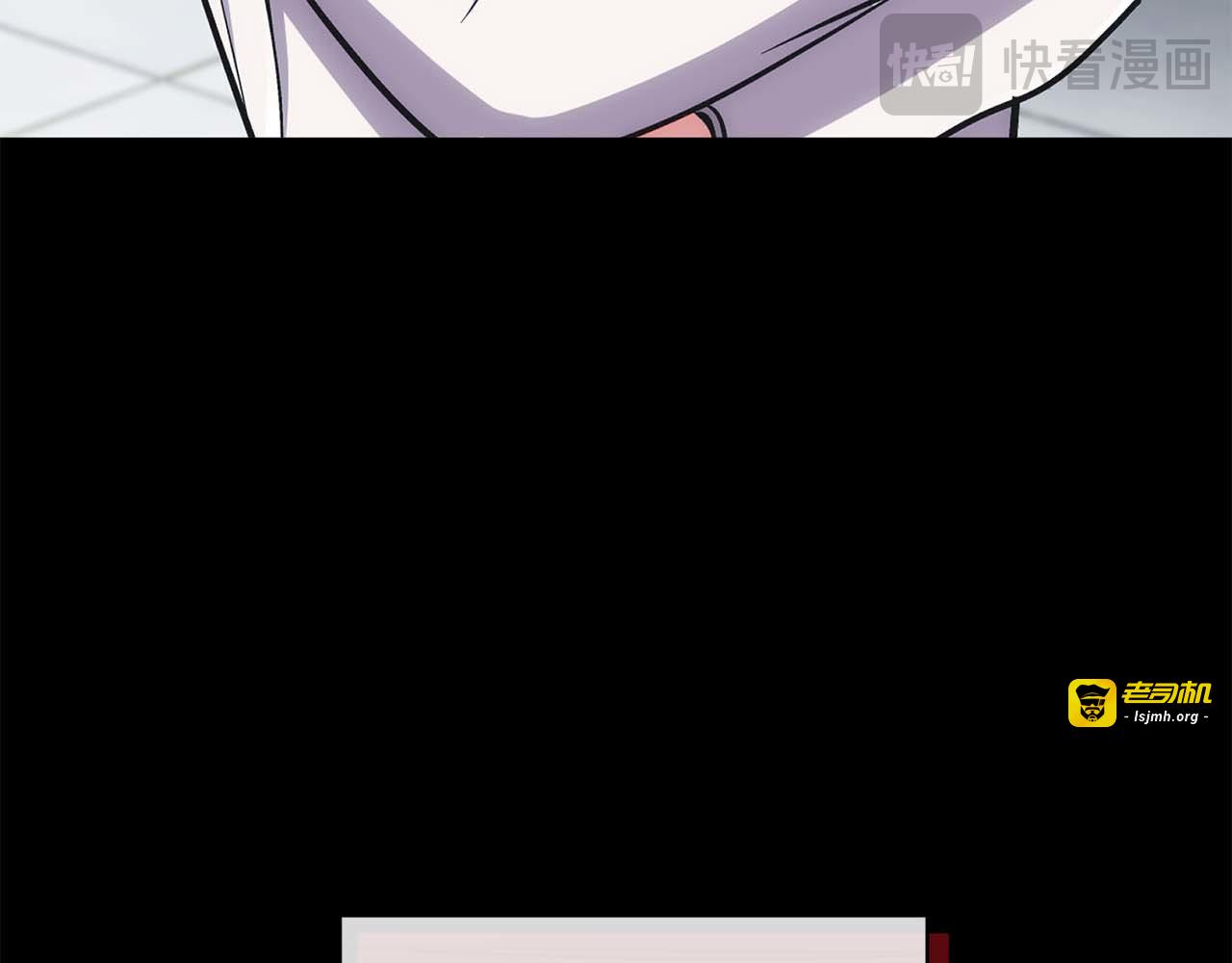 第127话 第 201 页