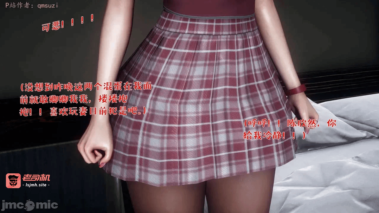 第一话 第 253 页