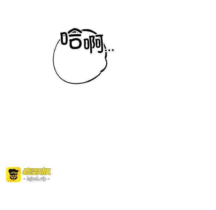 第13话 第 35 页