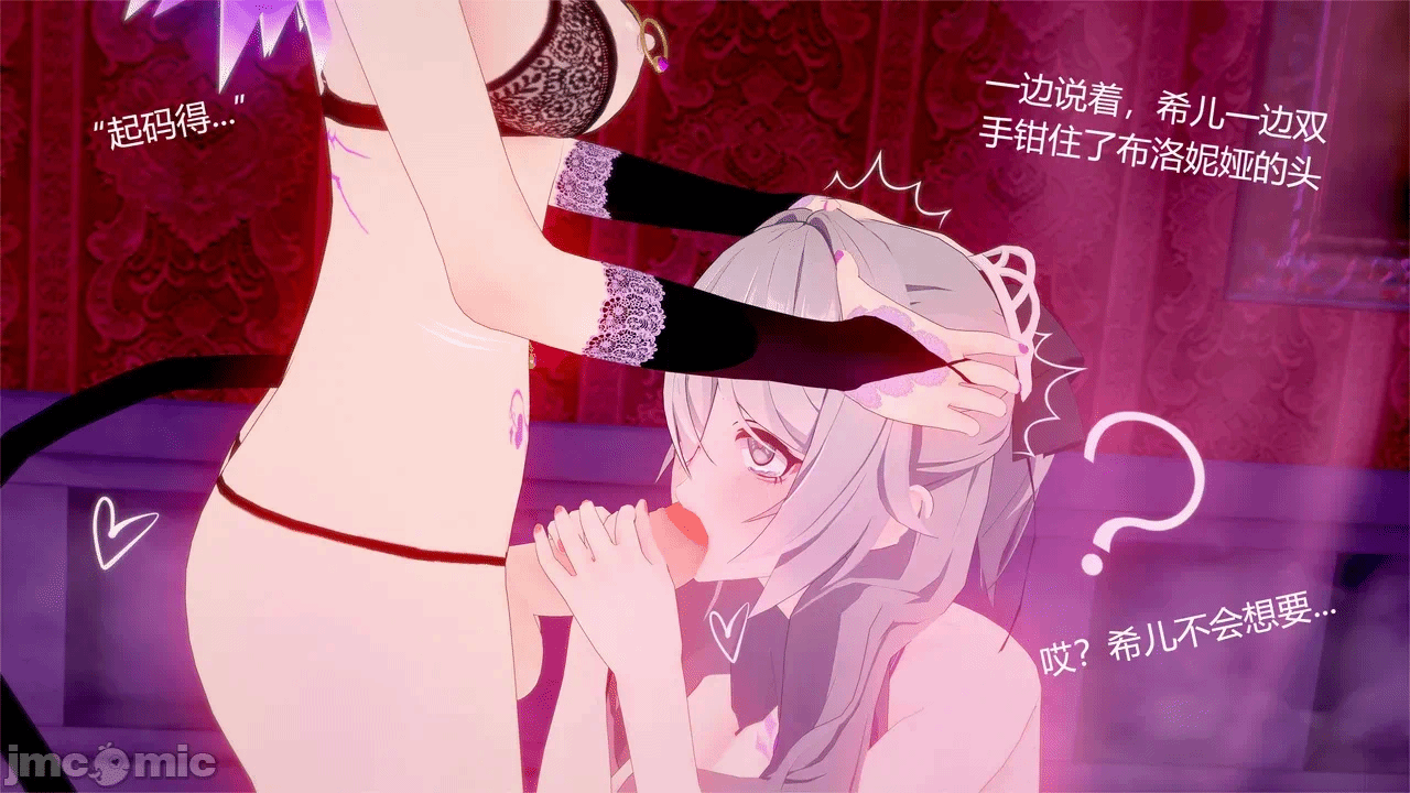 第一话 第 222 页