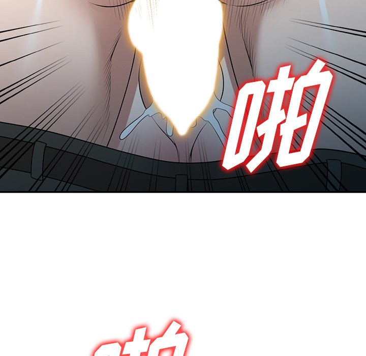 第36话 第 9 页