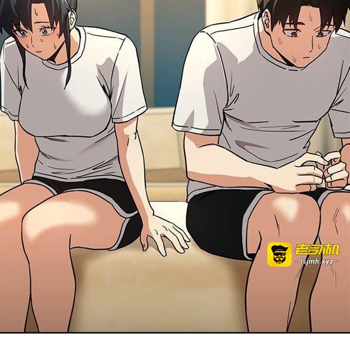 第47话 第 19 页