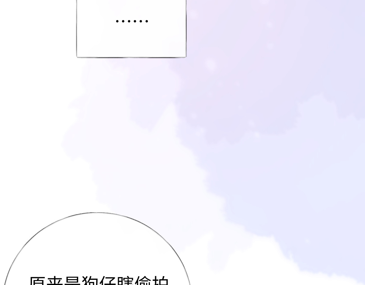 39-完美解决！ 第 81 页