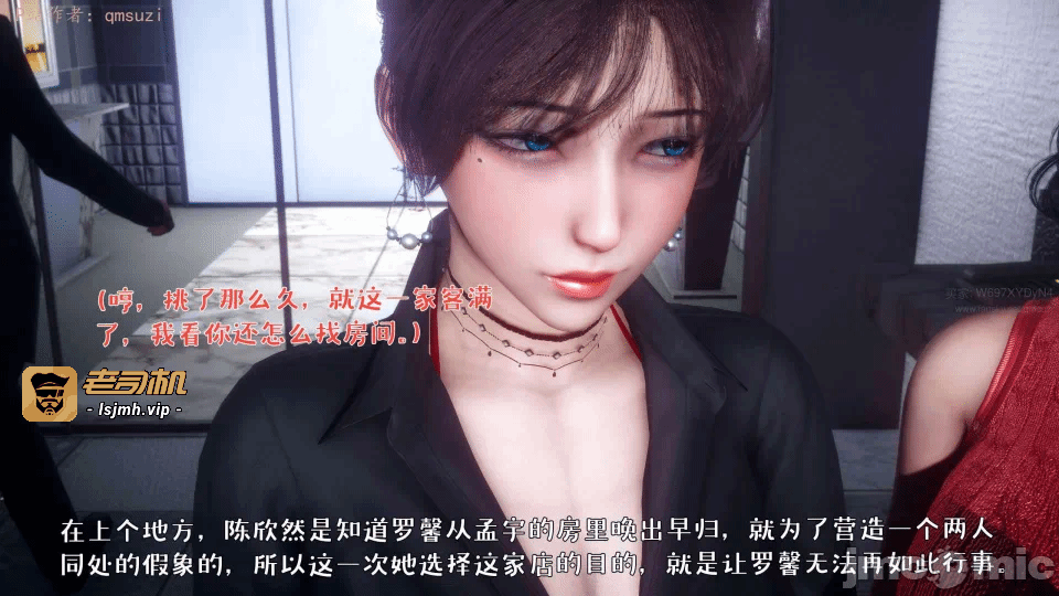 第一话 第 1235 页