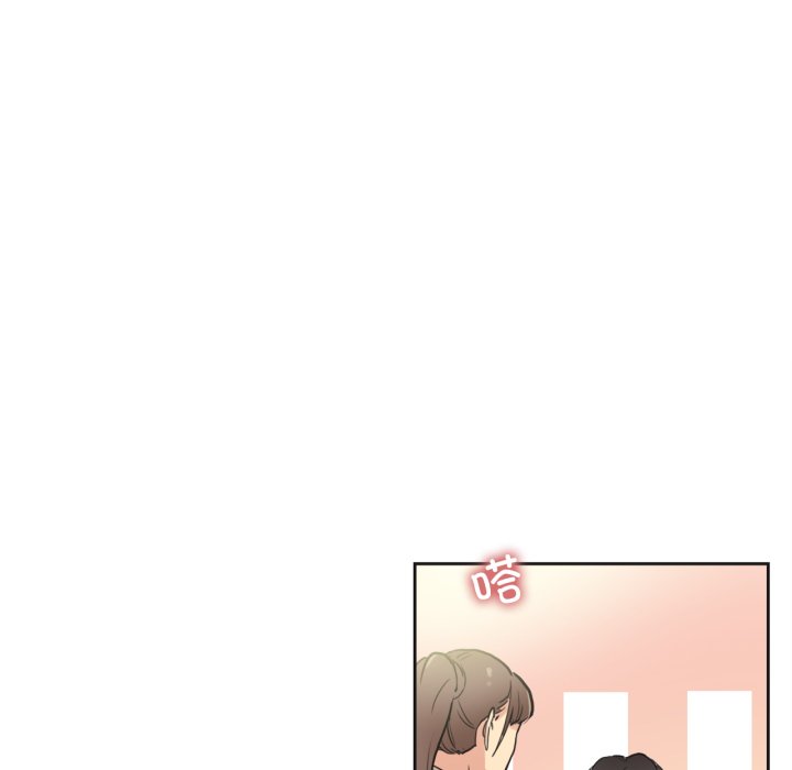 第40话 第 52 页
