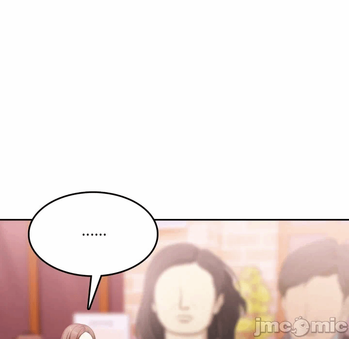 第12话 第 20 页