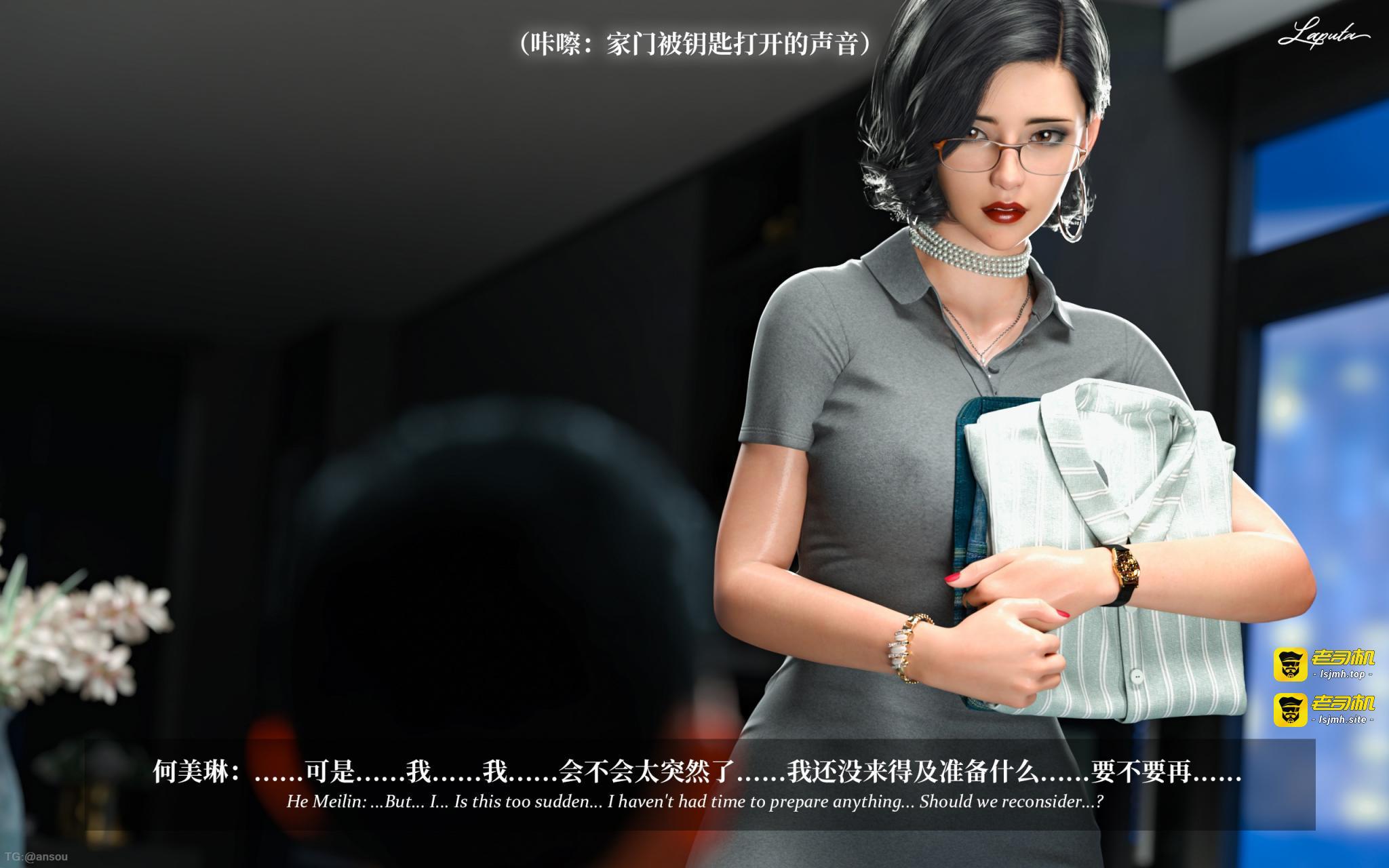 第一章 第 179 页