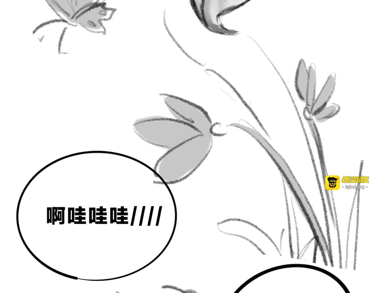上 第 37 页