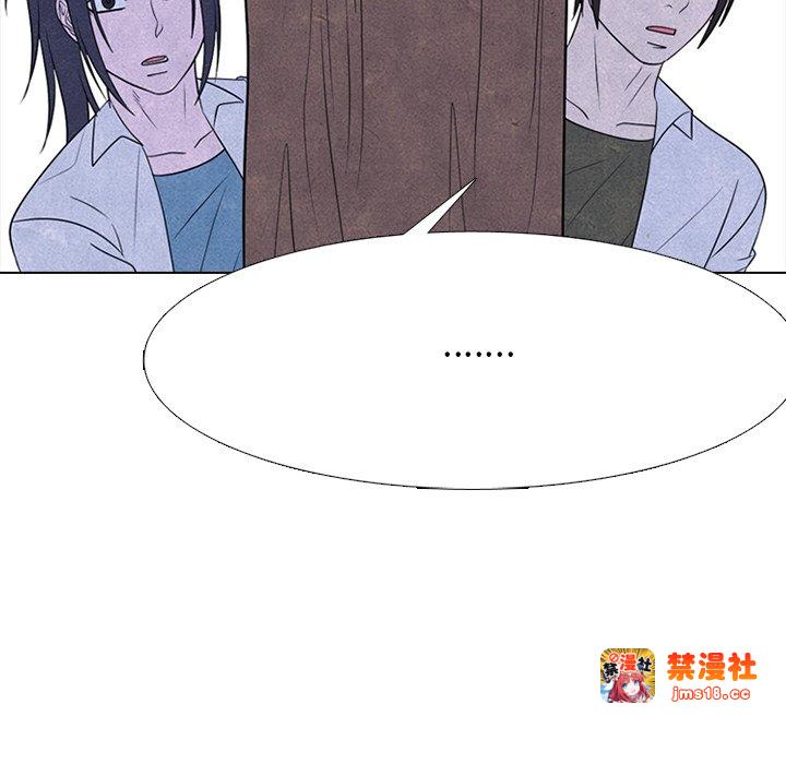 第324话 第 51 页