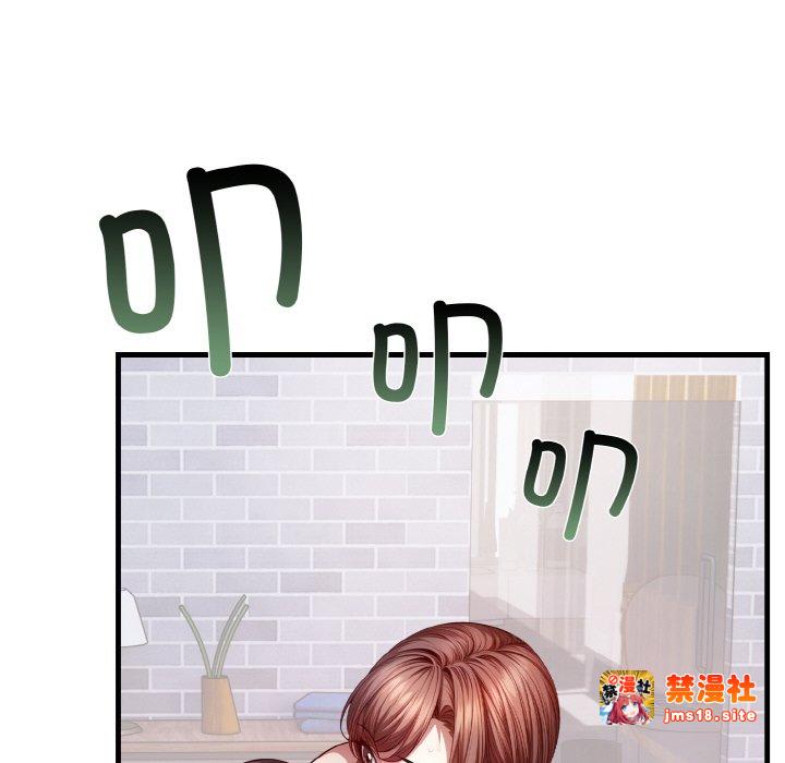 第1话 第 93 页