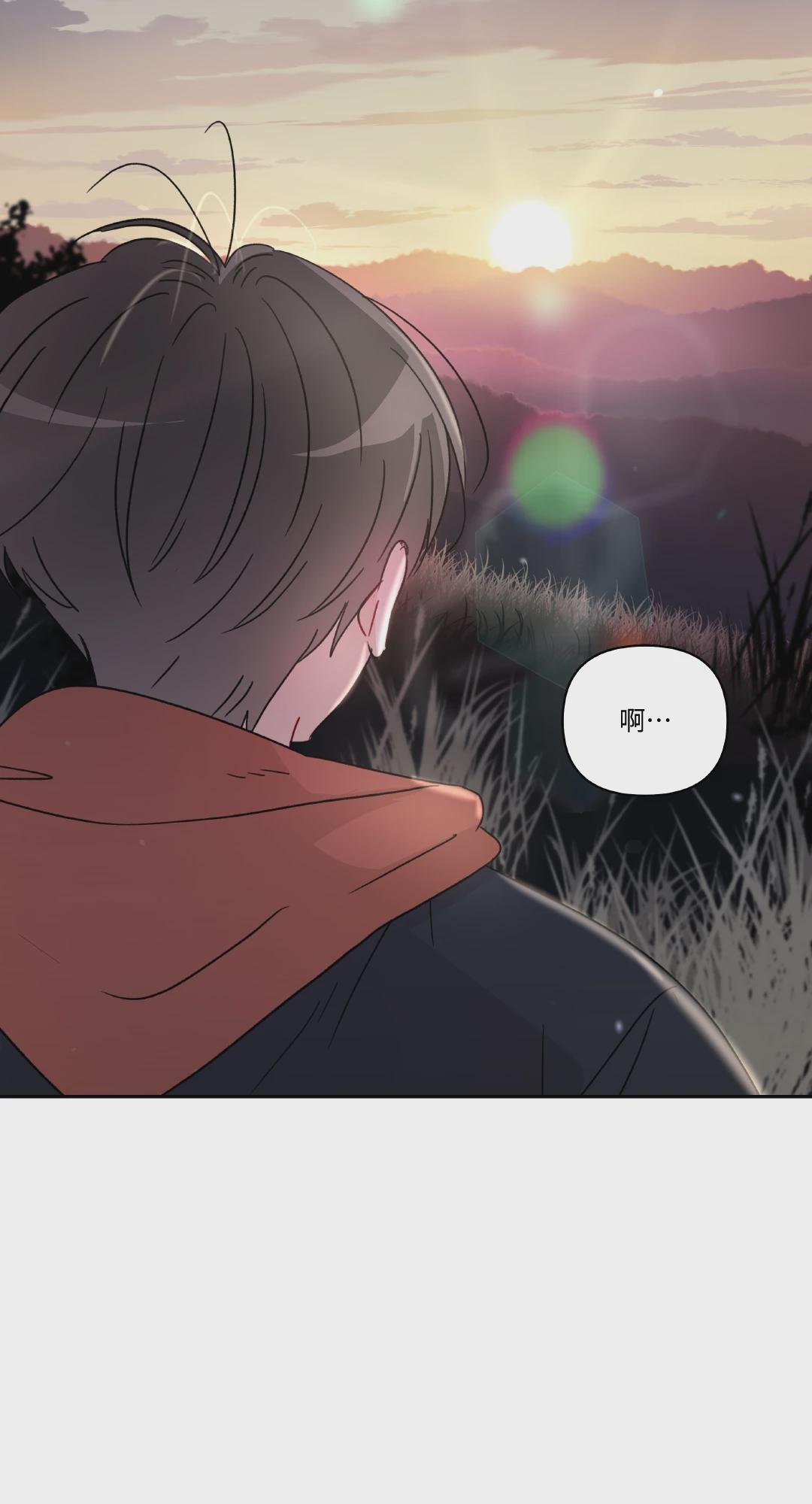 第23话 第 48 页