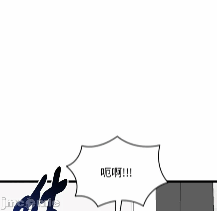 第16话 第 60 页