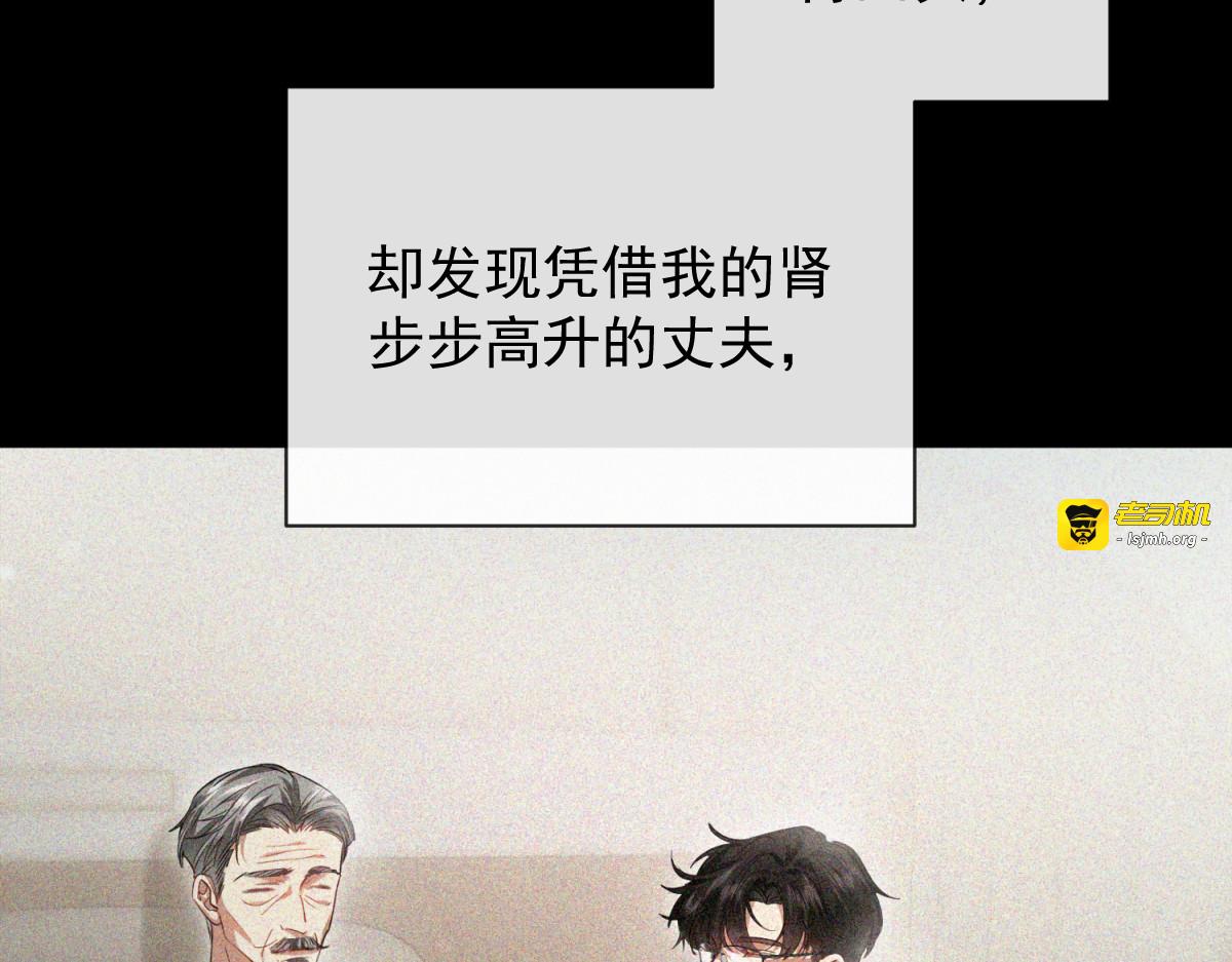 00-爱谁捐谁捐 第 3 页