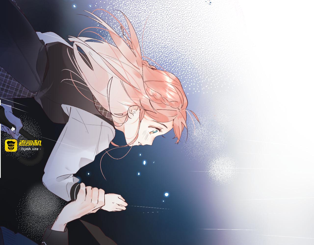 第10话 他的感情 第 91 页