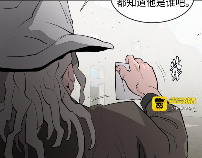 第48话 第 5 页