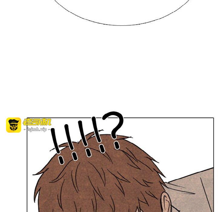 第341话 第 35 页