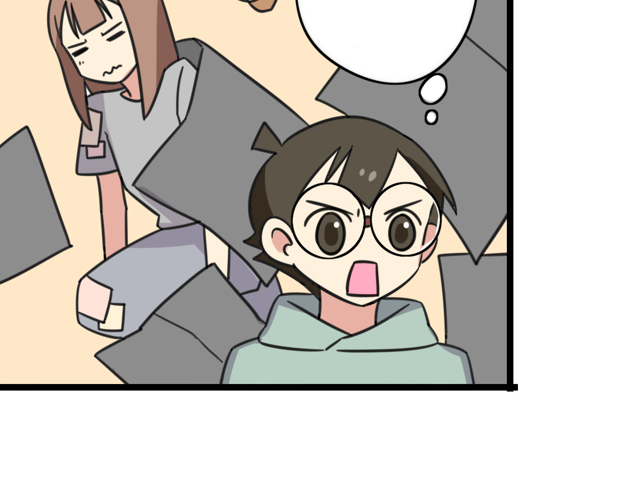 第31话 小琳老师 第 4 页