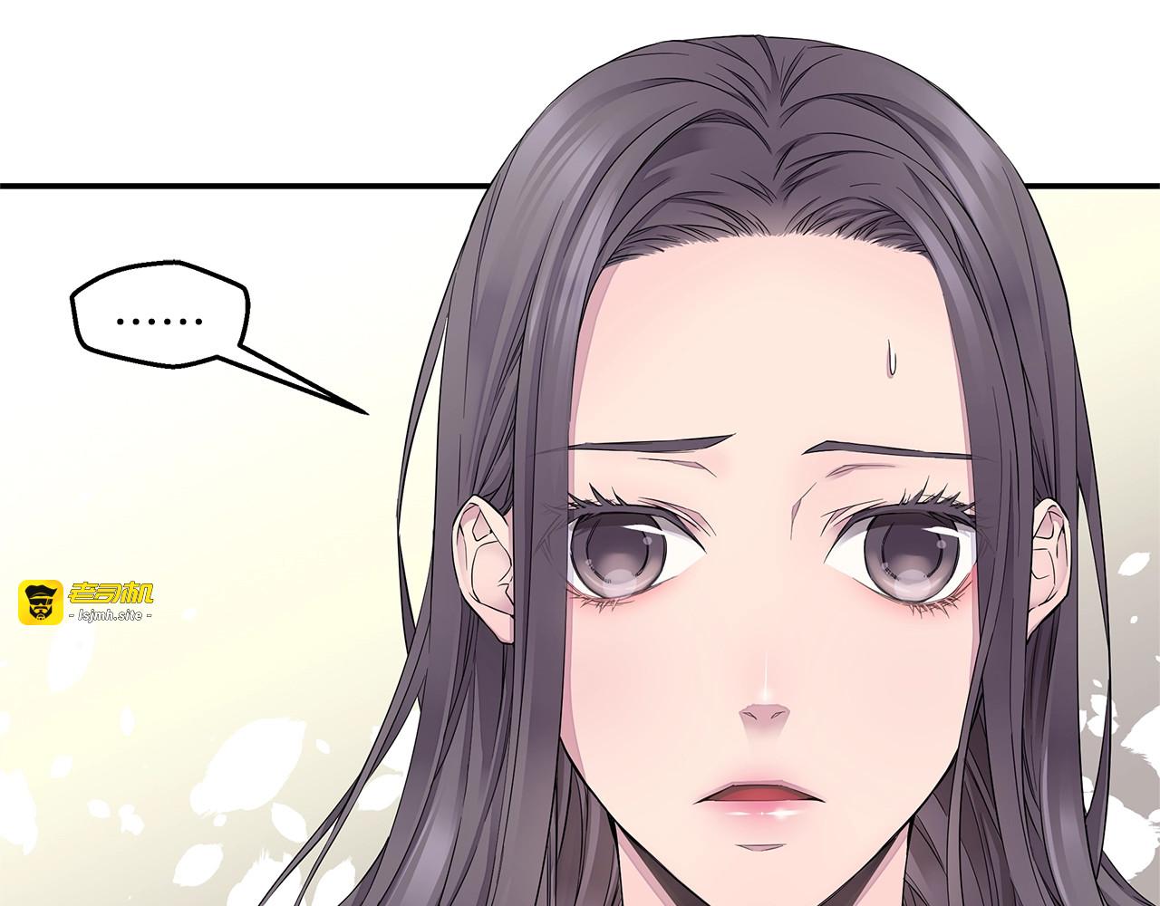 第21话 不让悲剧重演 第 37 页