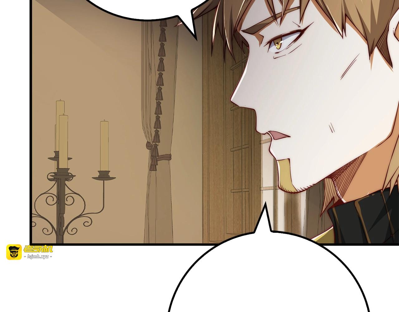 第18话 赞赏和斥责 第 163 页