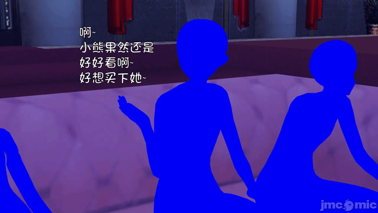 第一话 第 68 页