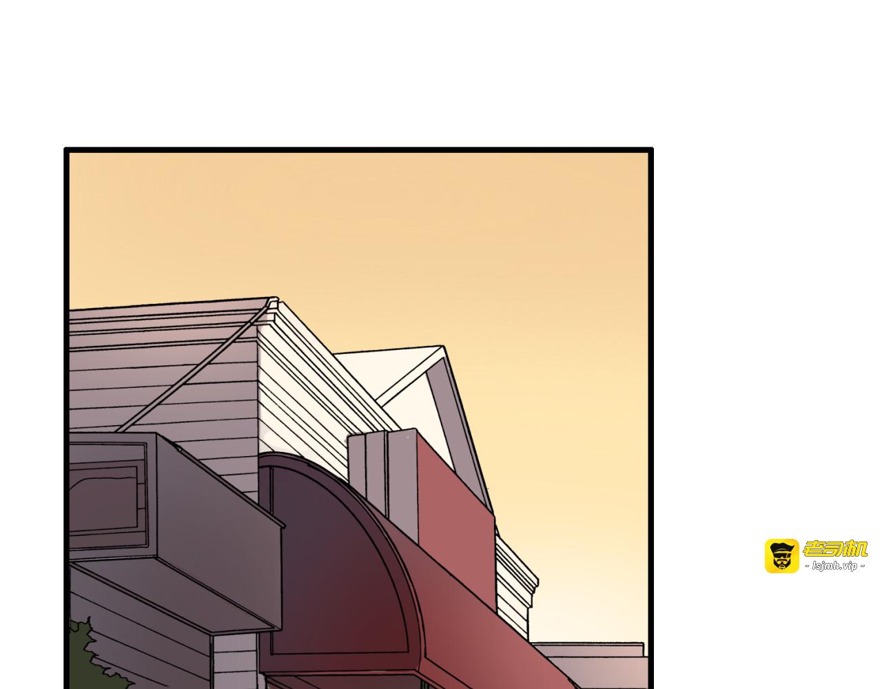 第40话 我要买你 第 43 页