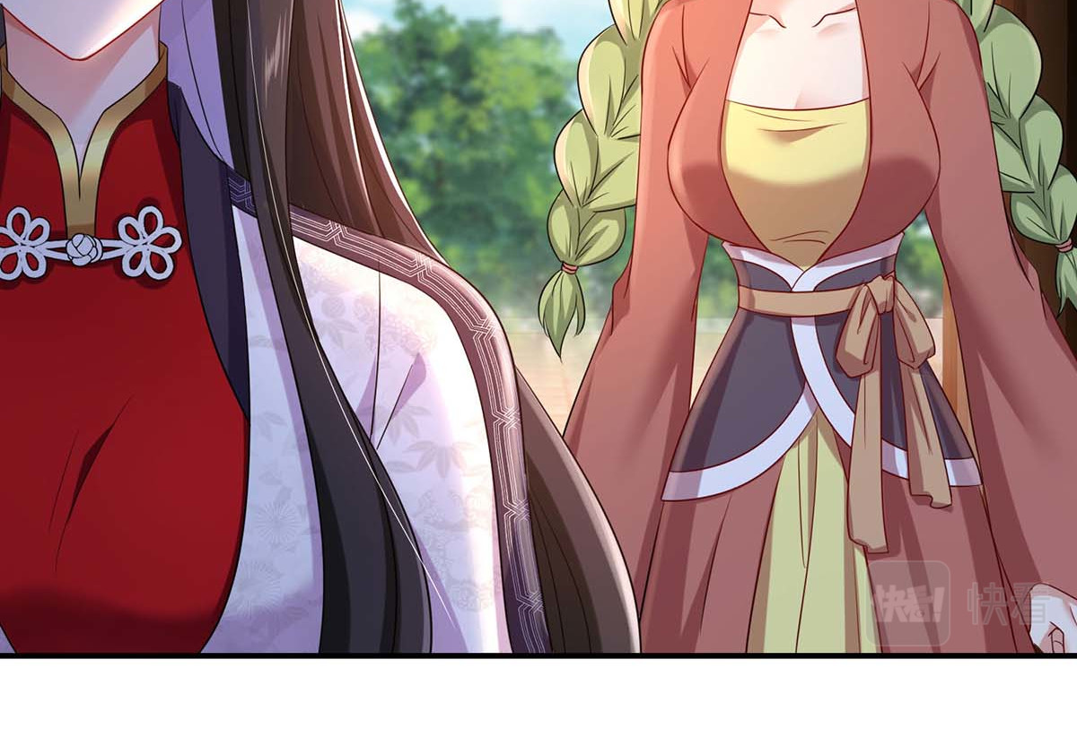 第152话 心跳加速 第 64 页