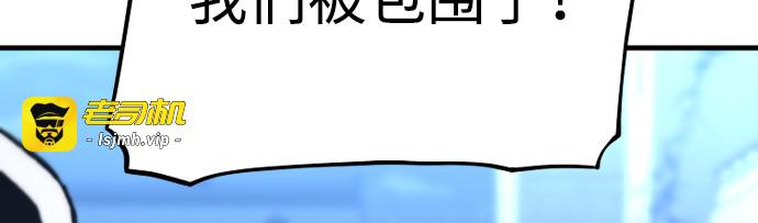 第128话 第 33 页