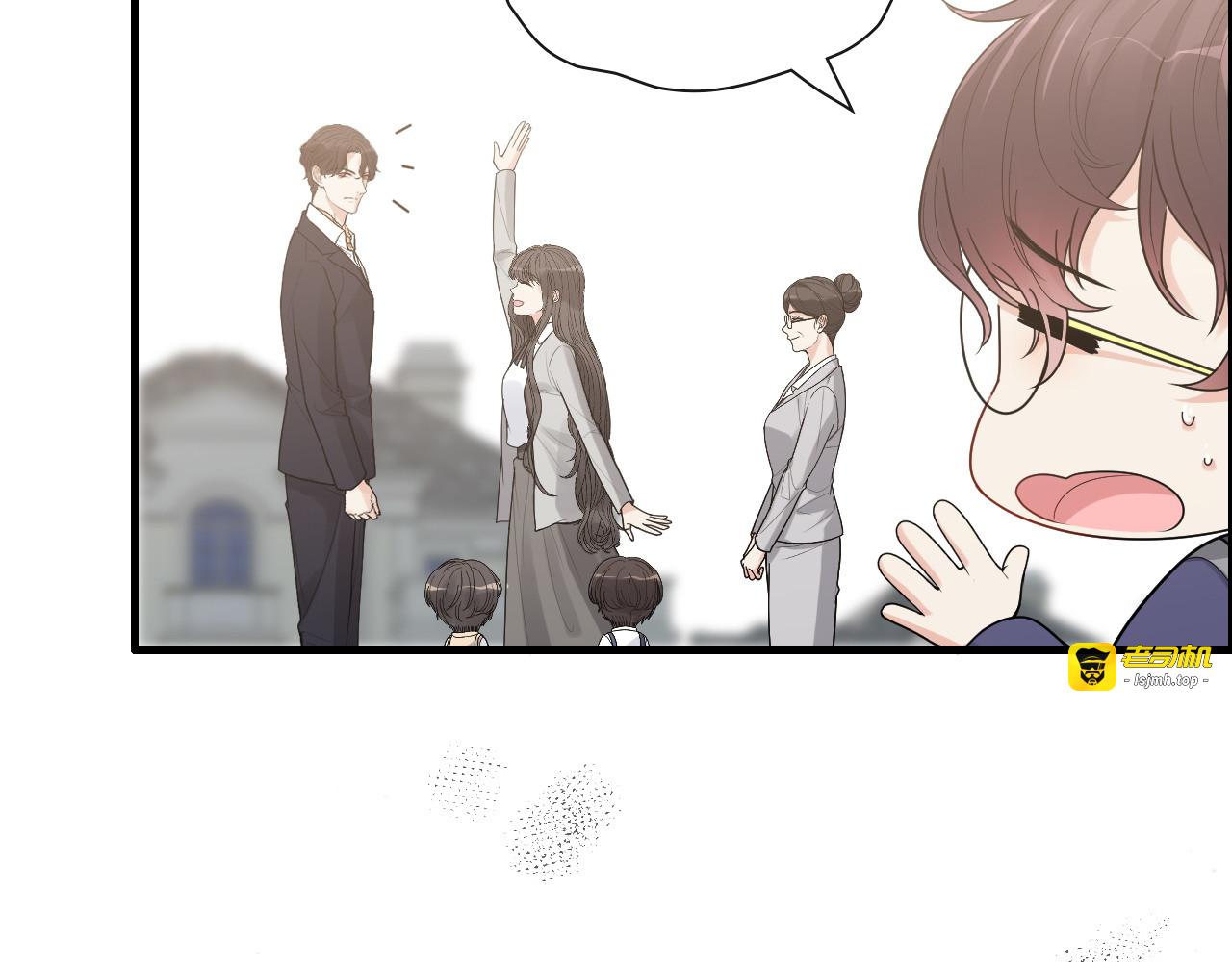 第411话 这么快就要去帝都？ 第 33 页