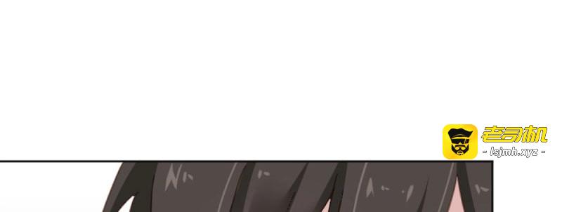 第54话 第40话-不请自来 第 141 页
