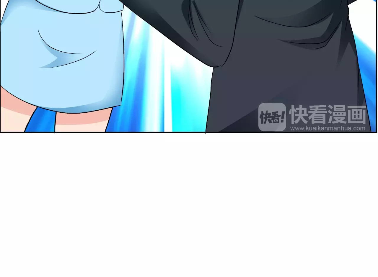 第61话 祝福与真相 第 40 页
