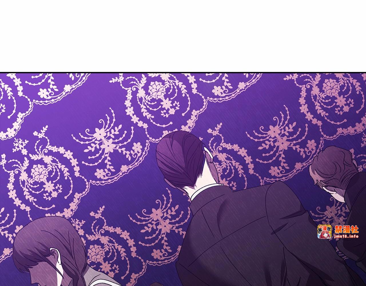 第22话 要帮我更衣？ 第 29 页