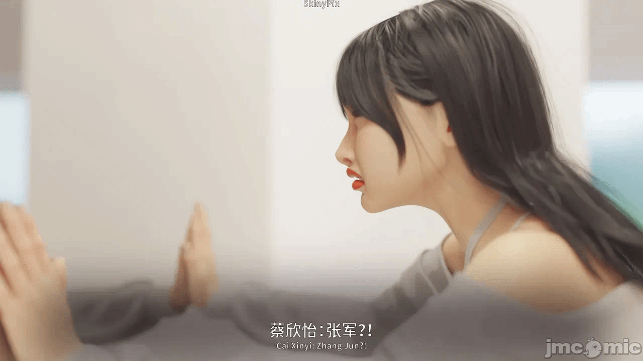 第一话 第 684 页