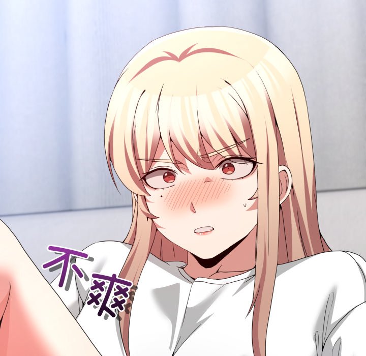 第21话 第 84 页