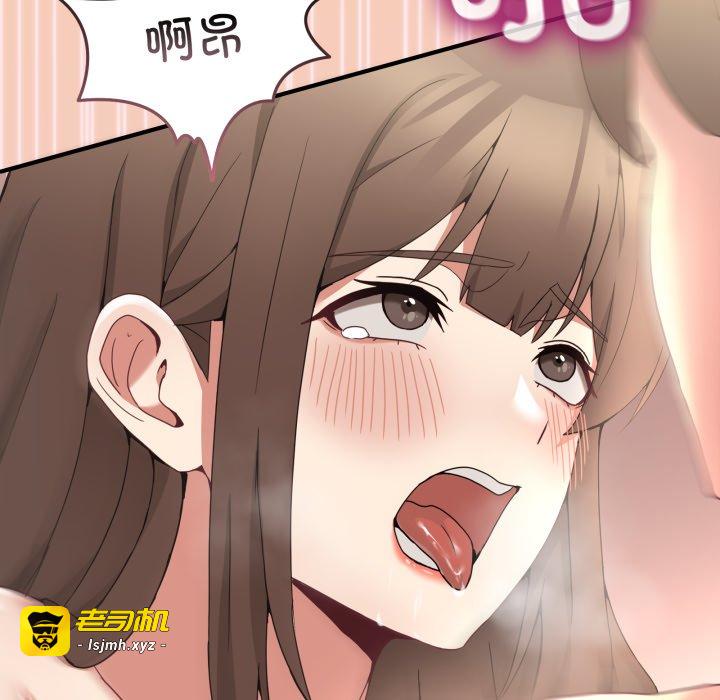 第15话 第 113 页