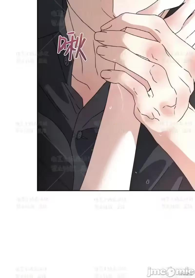第37话 第 68 页