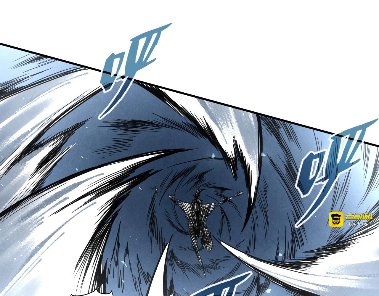 第117话 茹雪被抓 第 67 页