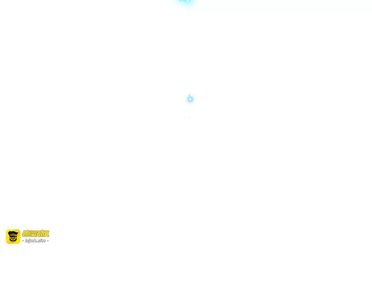 第36话 界限 第 33 页