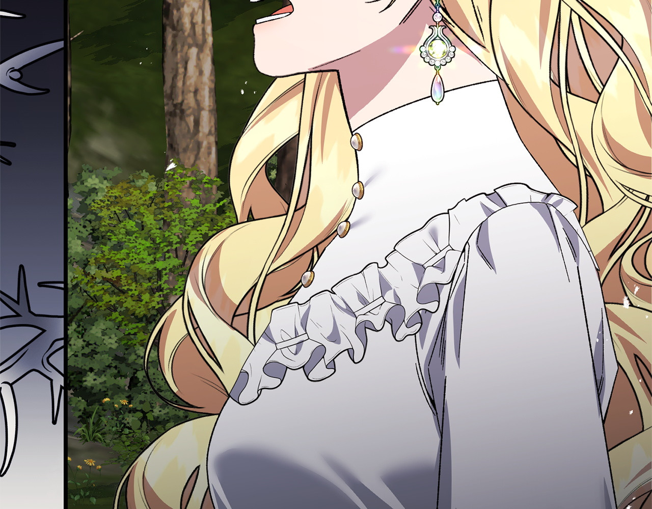 第55话 初恋的那个少女 第 196 页