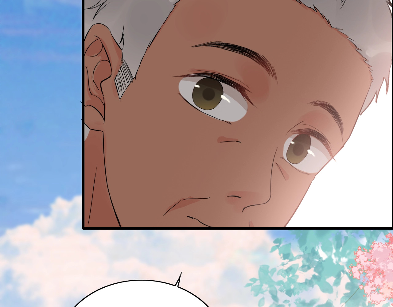第185话 绿茶女的挑衅 第 48 页
