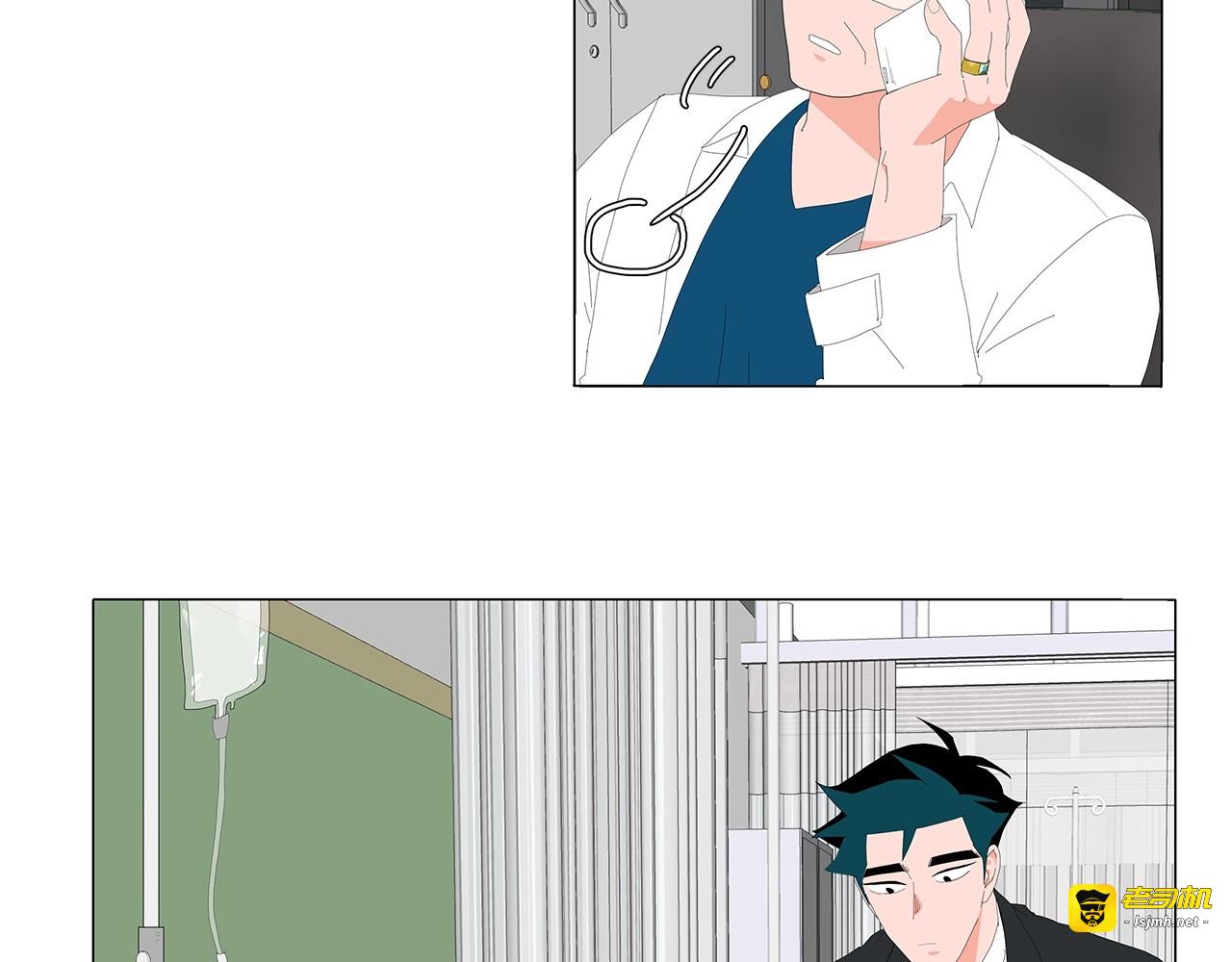第98话 遗憾 第 15 页