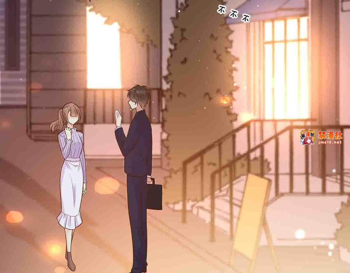 第77话 第 49 页