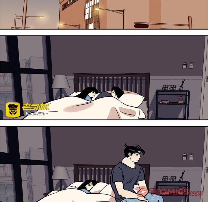 第38话 第 37 页