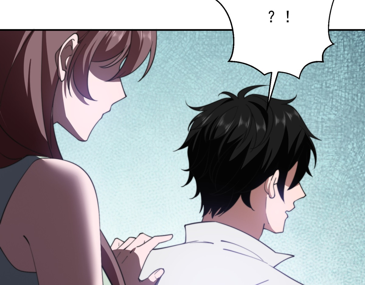 第38话 齐琪加入组队 第 150 页