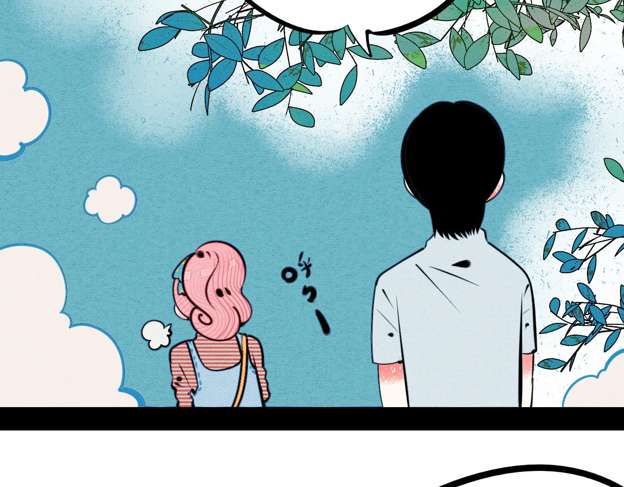 第63话 未来男友💕 第 24 页