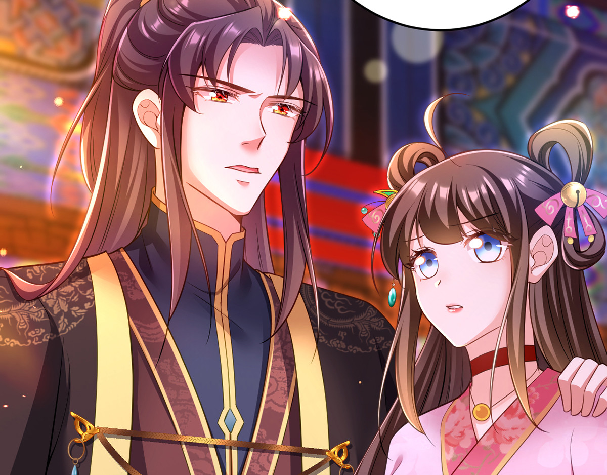 第42话 喜提云贵嫔 第 70 页